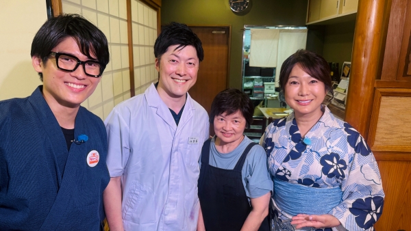 ちゃーじ